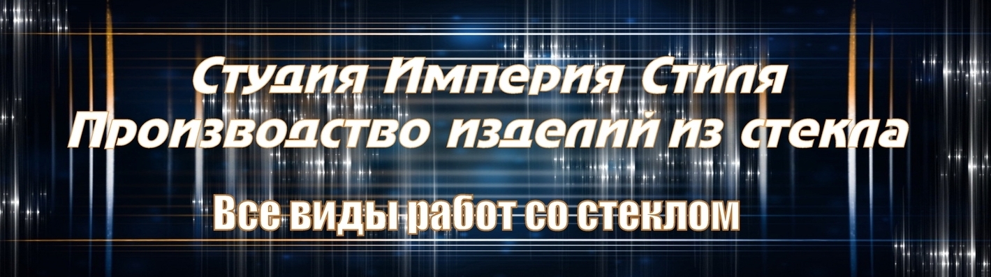 Описание изображения